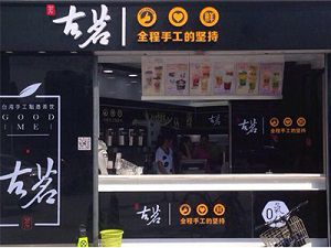赏金女王台州店