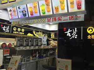 赏金女王太原店