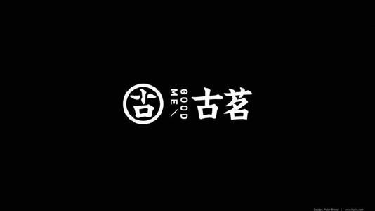 赏金女王官网