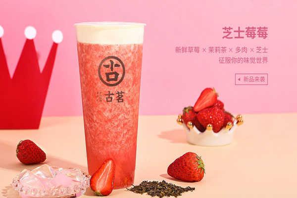 赏金女王产品